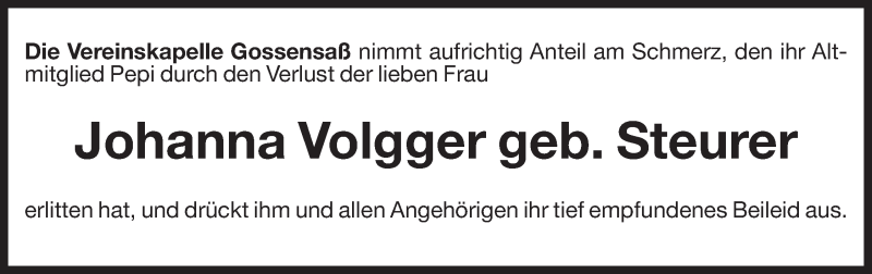 Vorschau der Anzeige 2