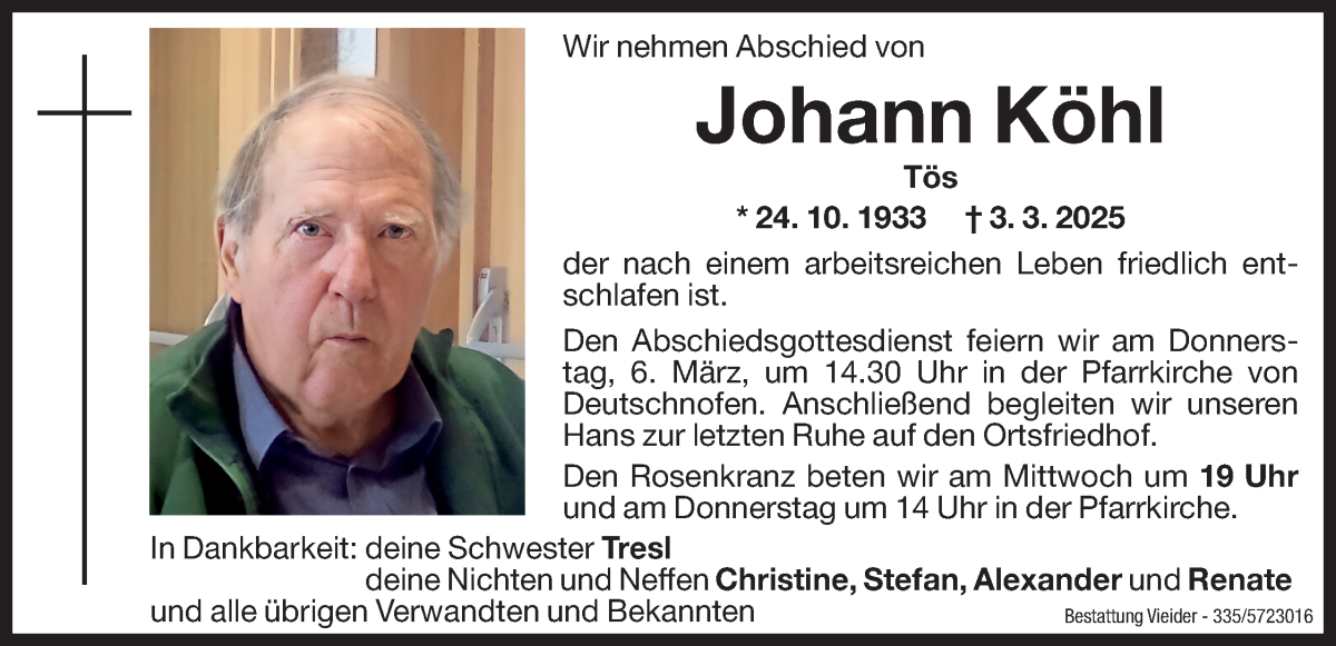Vorschau der Anzeige 1