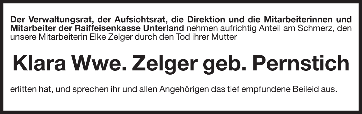 Vorschau der Anzeige 2