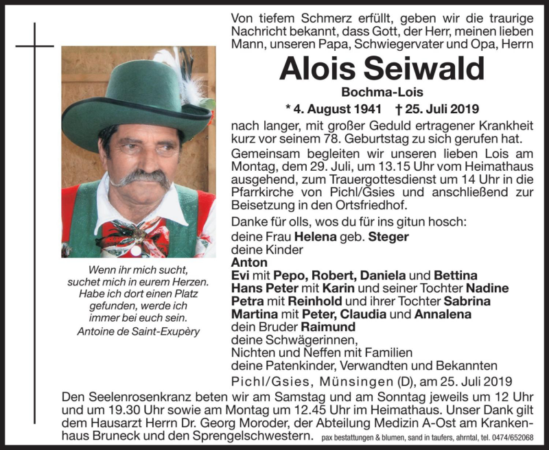 Vorschau der Anzeige 1