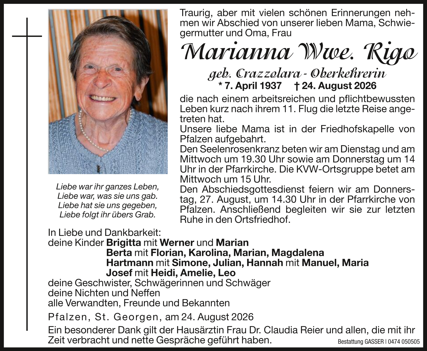 Vorschau der Anzeige 1