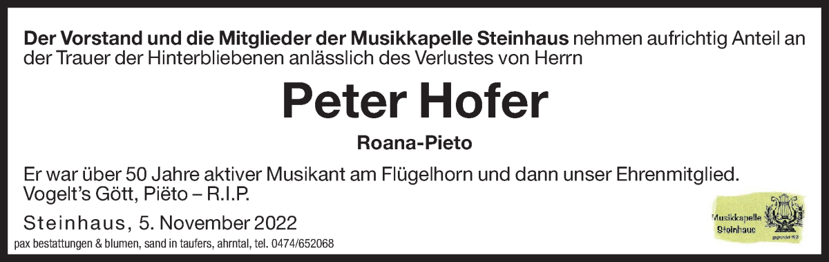 Vorschau der Anzeige 2