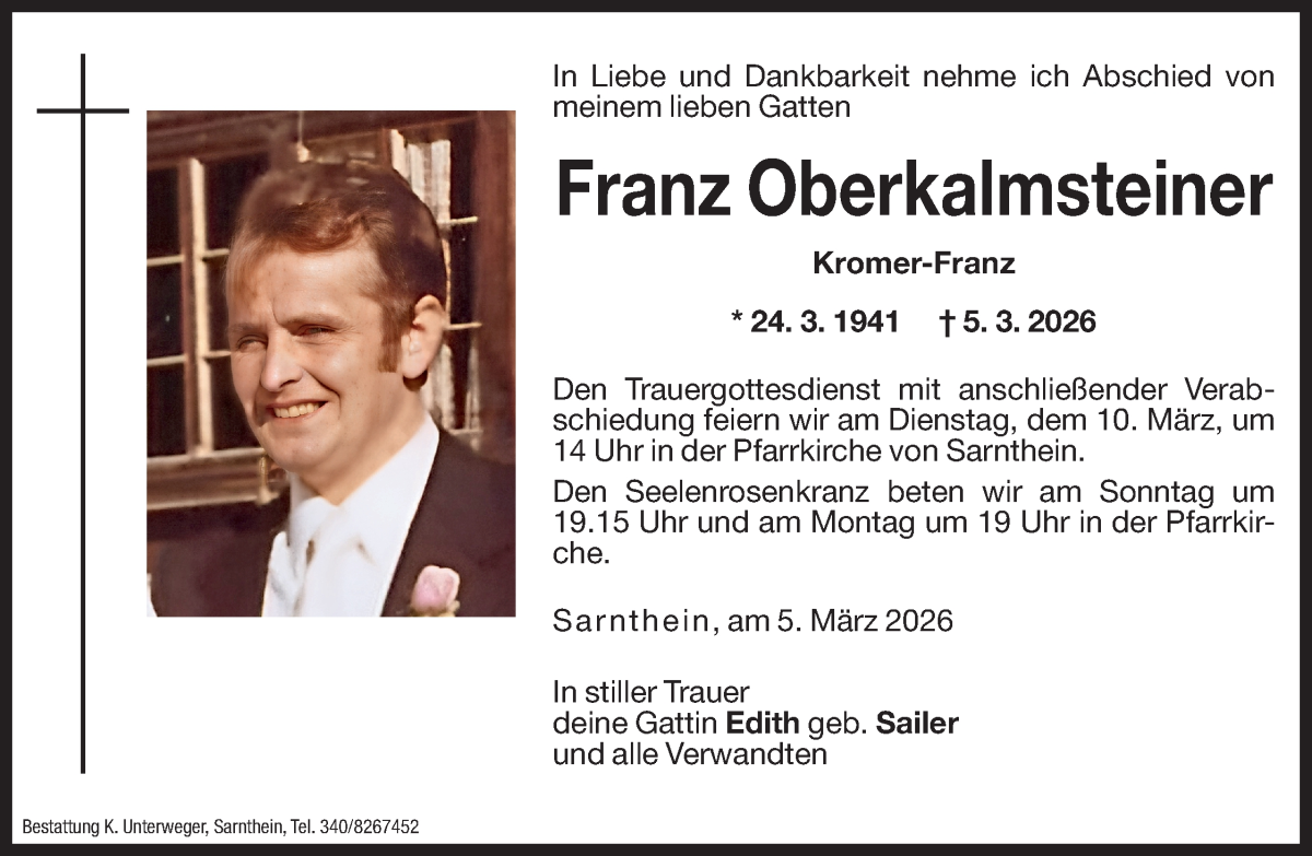 Vorschau der Anzeige 1