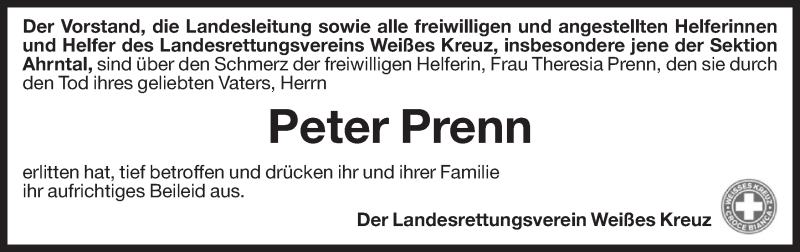 Vorschau der Anzeige 2