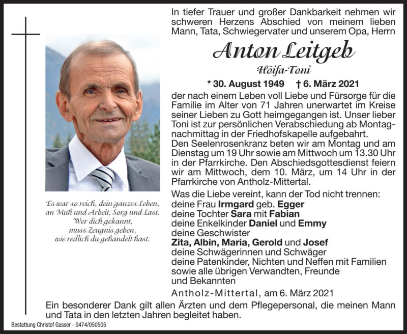 Vorschau der Anzeige 1