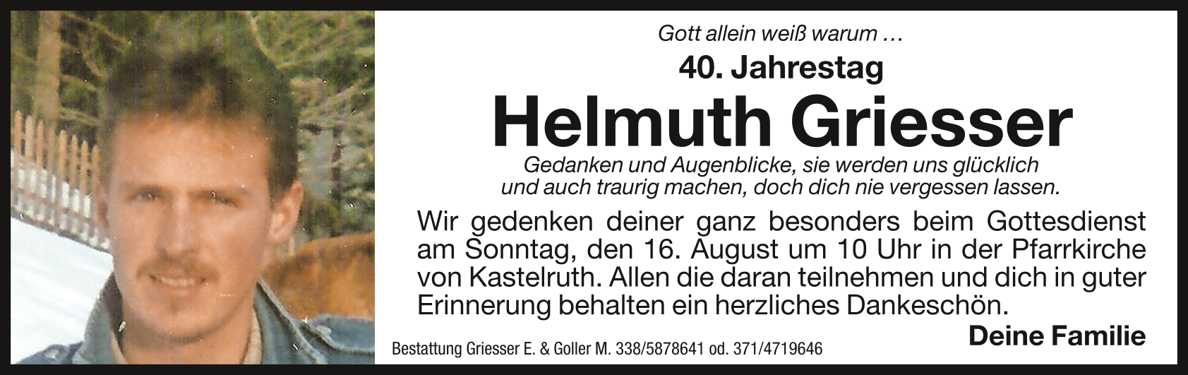 Helmuth Griesser