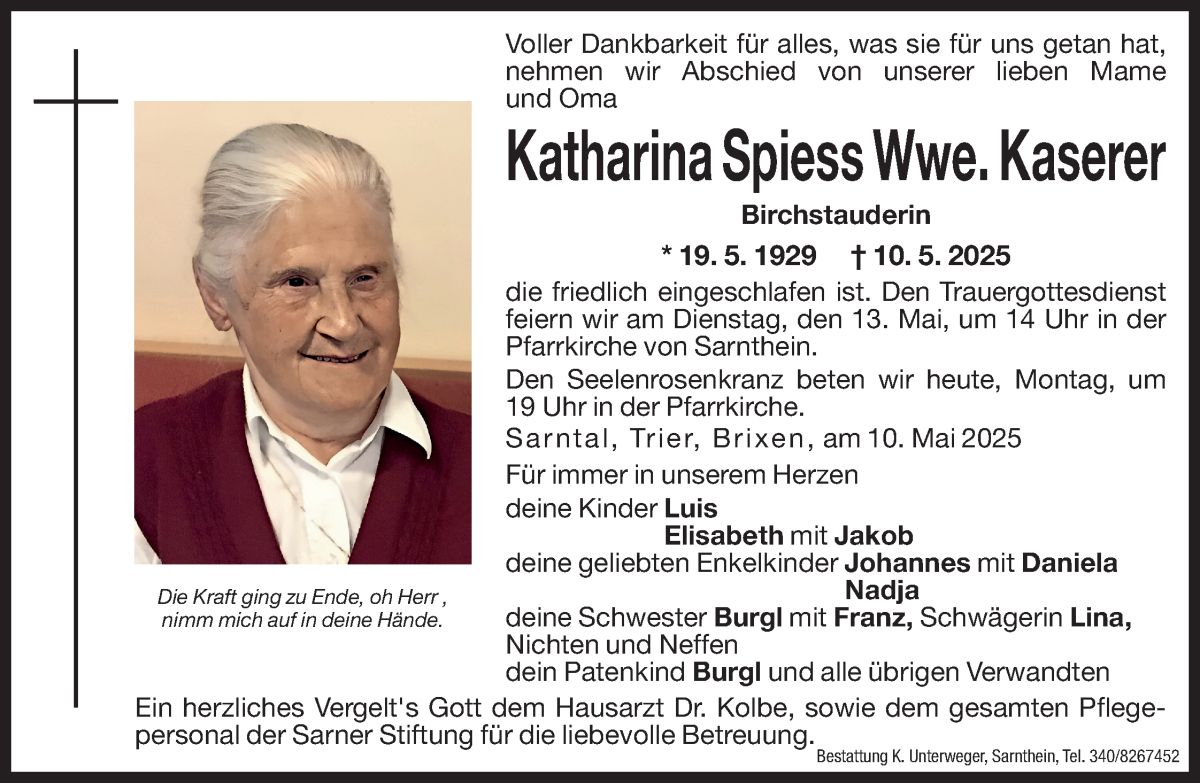 Vorschau der Anzeige 1