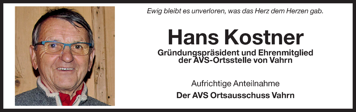 Vorschau der Anzeige 2