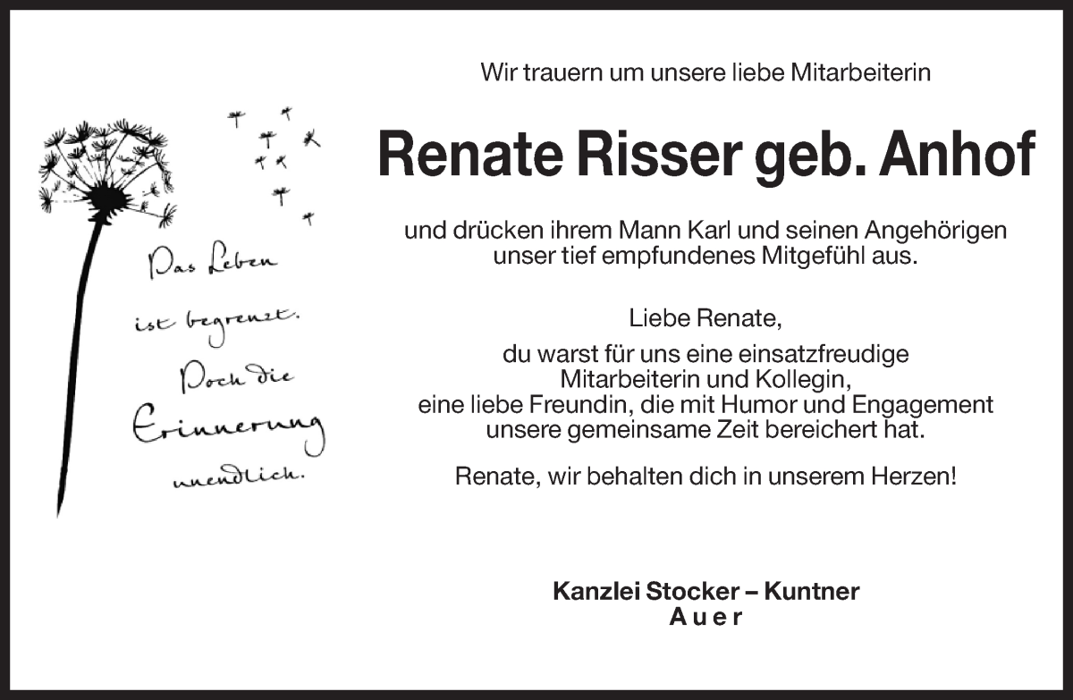 Vorschau der Anzeige 3