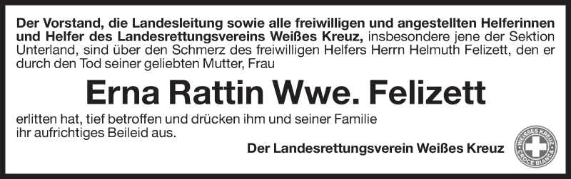 Vorschau der Anzeige 2