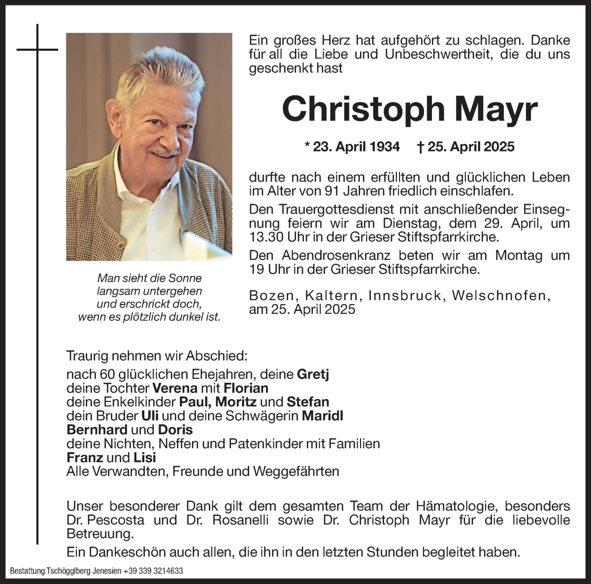 Vorschau der Anzeige 2