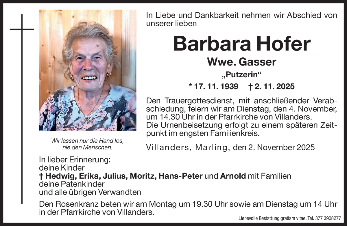 Vorschau der Anzeige 1