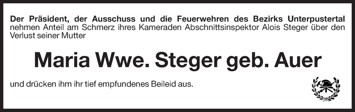 Vorschau der Anzeige 2