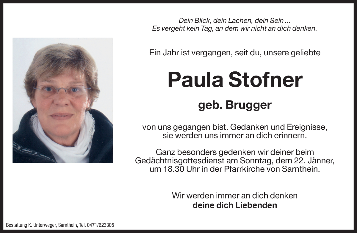 Vorschau der Anzeige 3