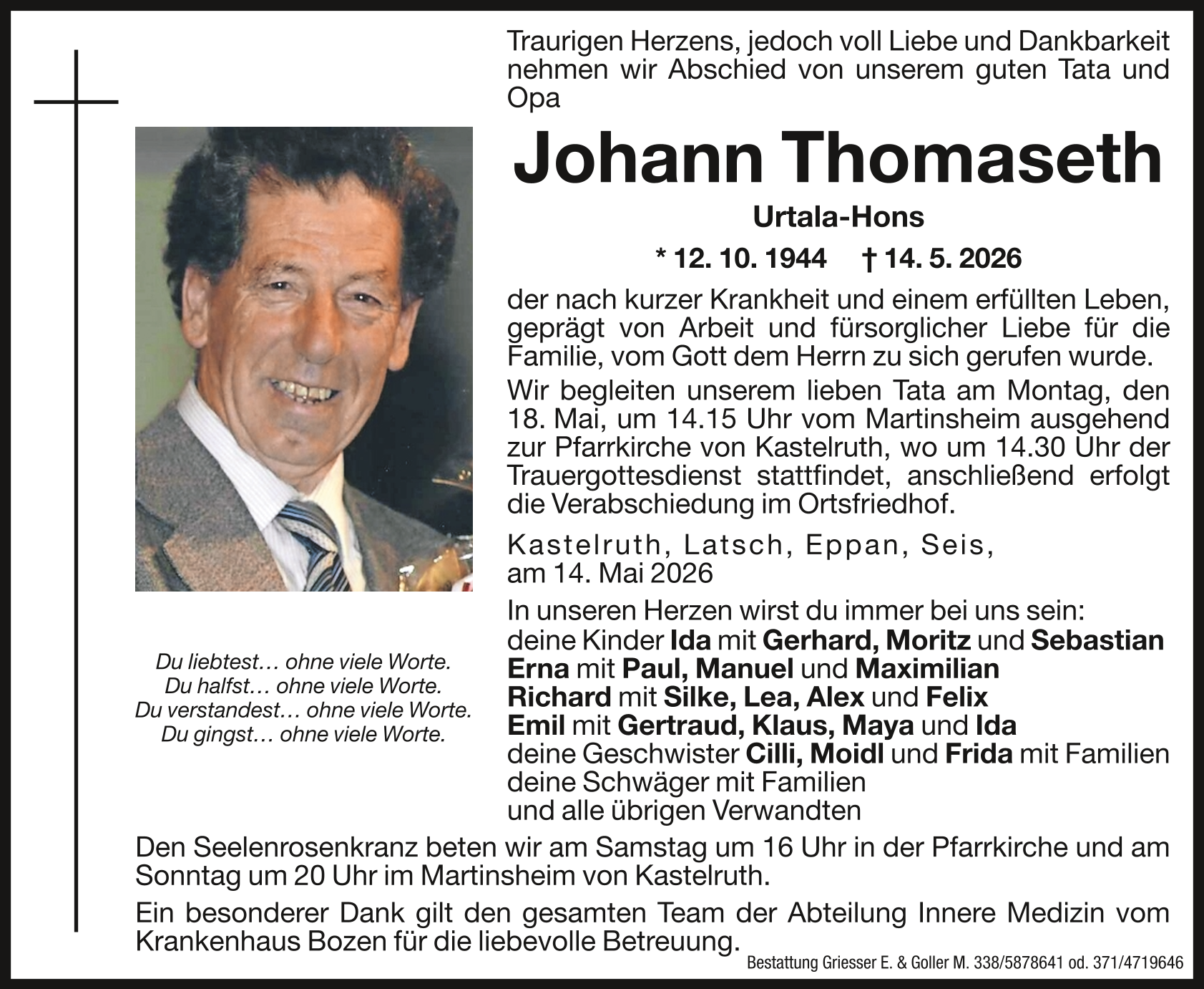 Vorschau der Anzeige 3