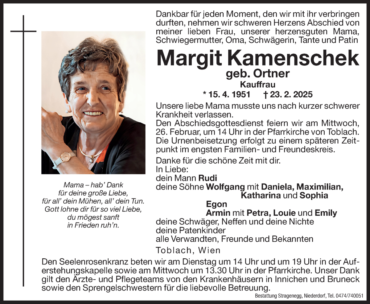 Vorschau der Anzeige 1