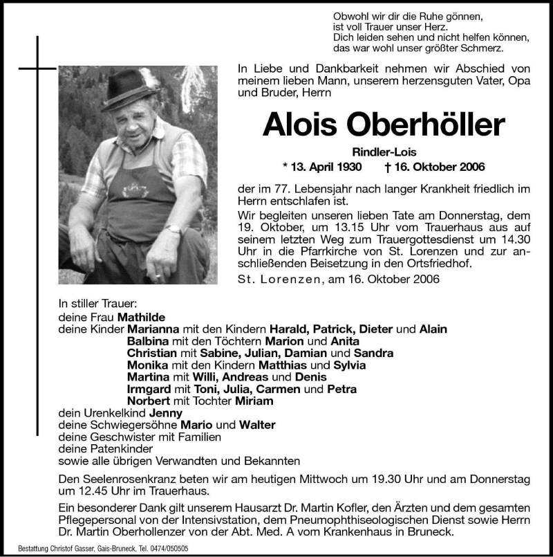 Vorschau der Anzeige 1
