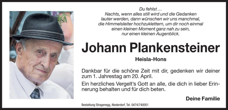 Vorschau der Anzeige 4