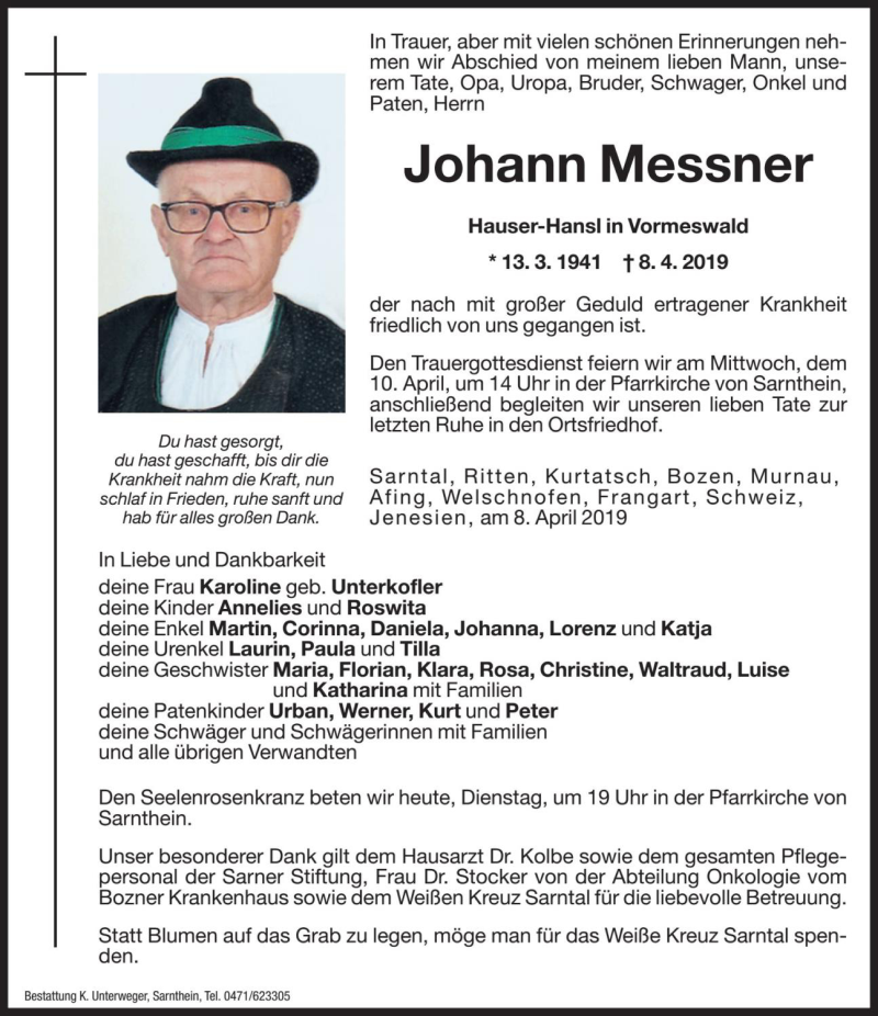 Vorschau der Anzeige 1