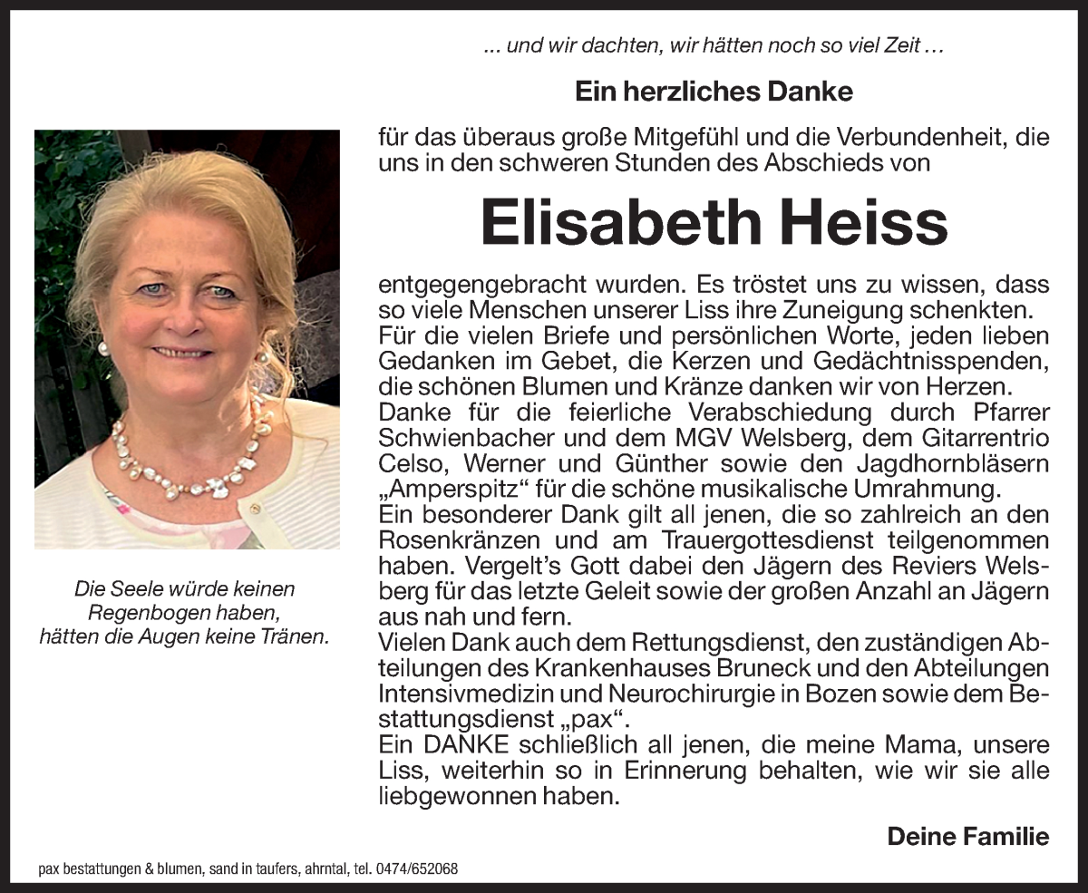 Vorschau der Anzeige 3