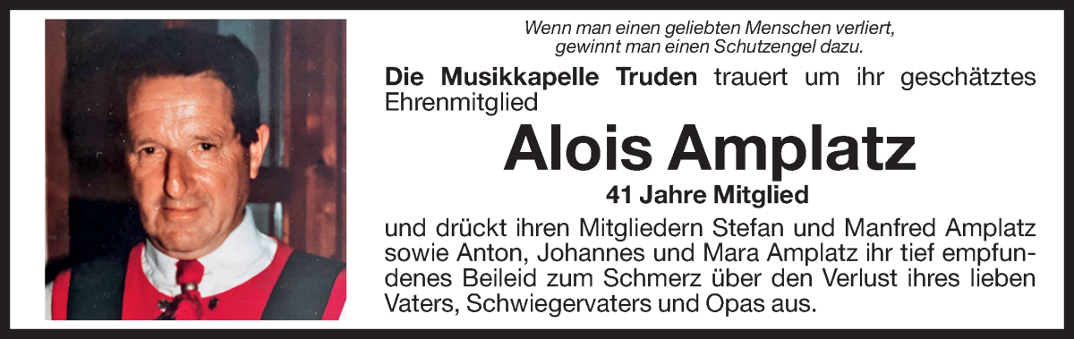 Vorschau der Anzeige 2