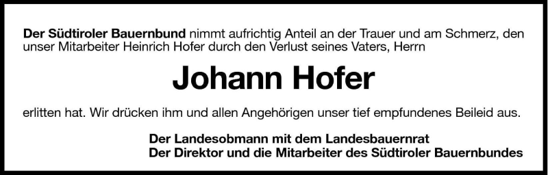 Vorschau der Anzeige 2