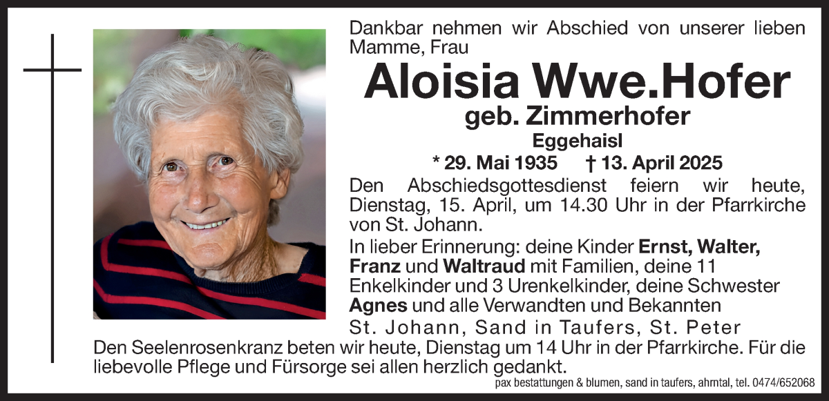 Vorschau der Anzeige 1