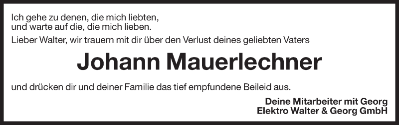 Vorschau der Anzeige 2