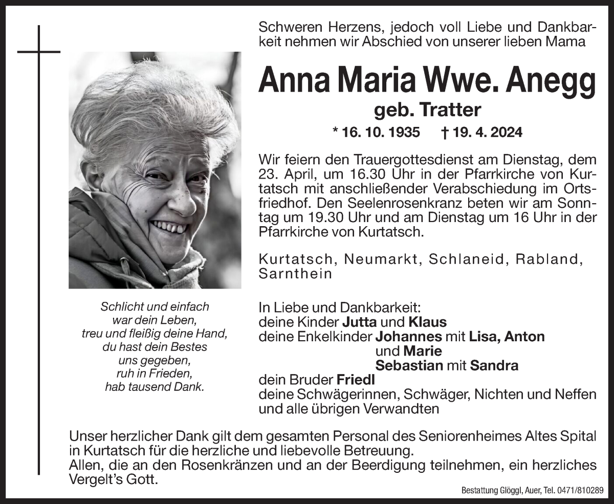 Vorschau der Anzeige 1
