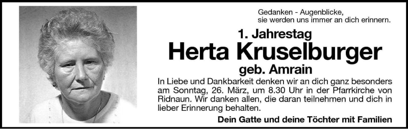 Vorschau der Anzeige 1