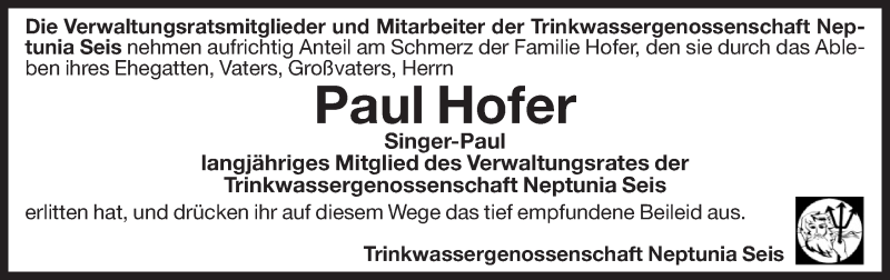 Vorschau der Anzeige 3