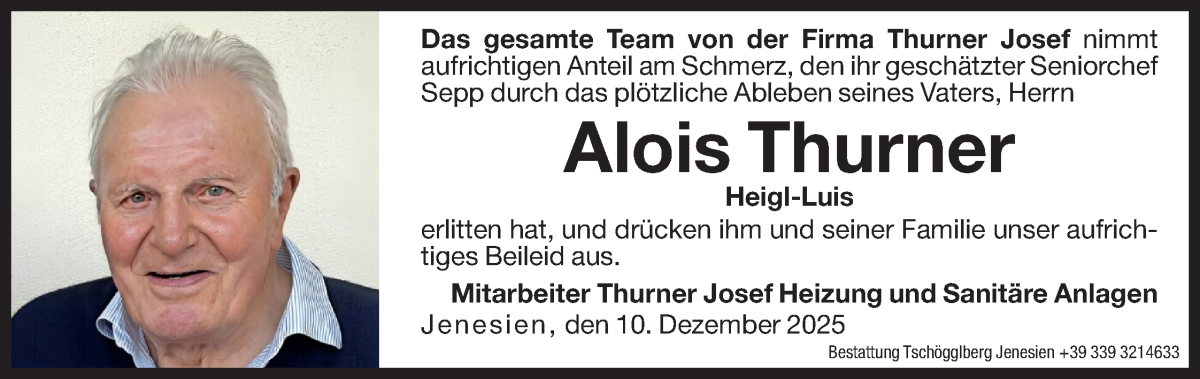 Vorschau der Anzeige 2