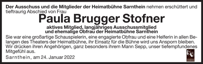 Vorschau der Anzeige 2