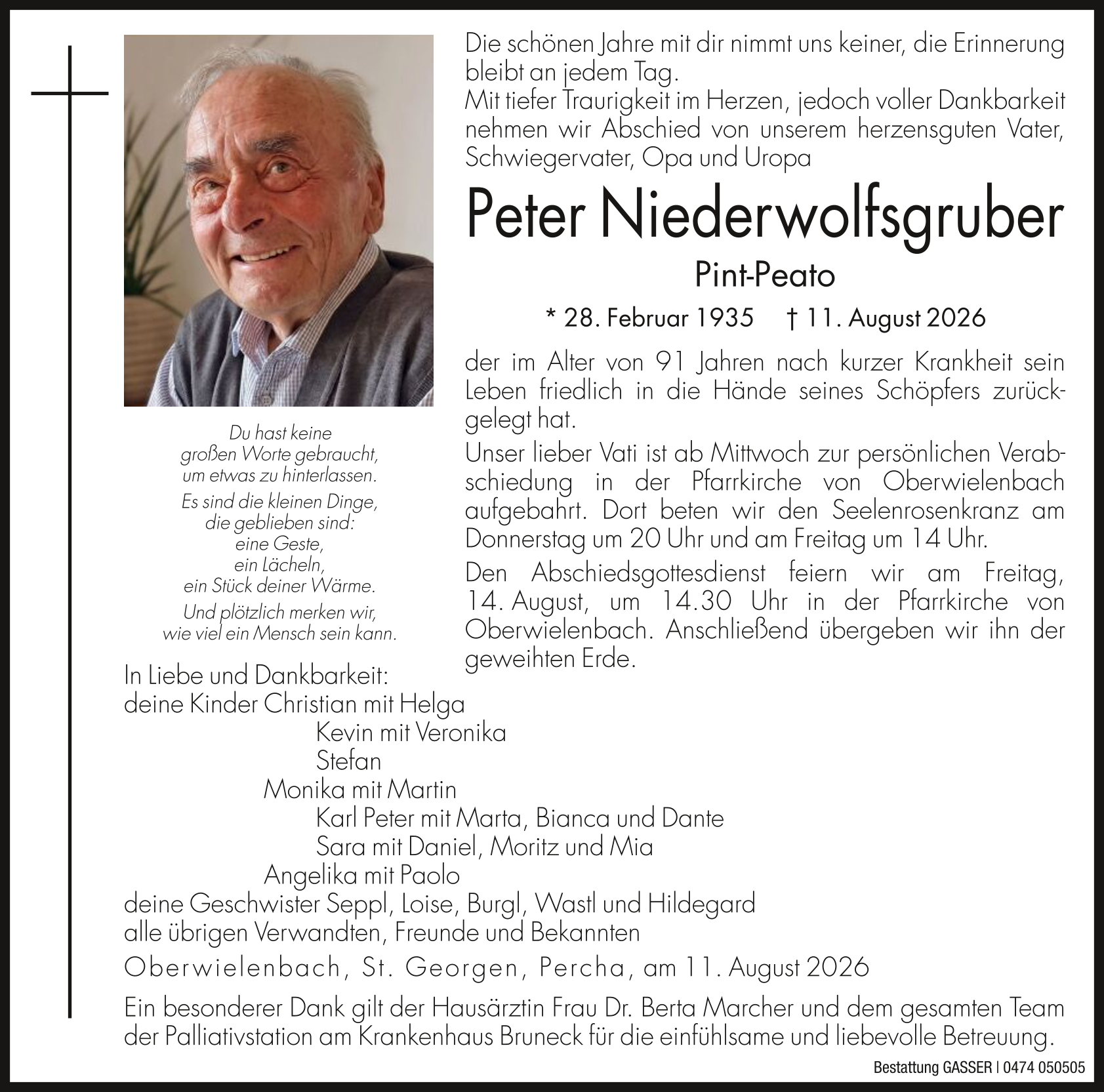 Vorschau der Anzeige 1