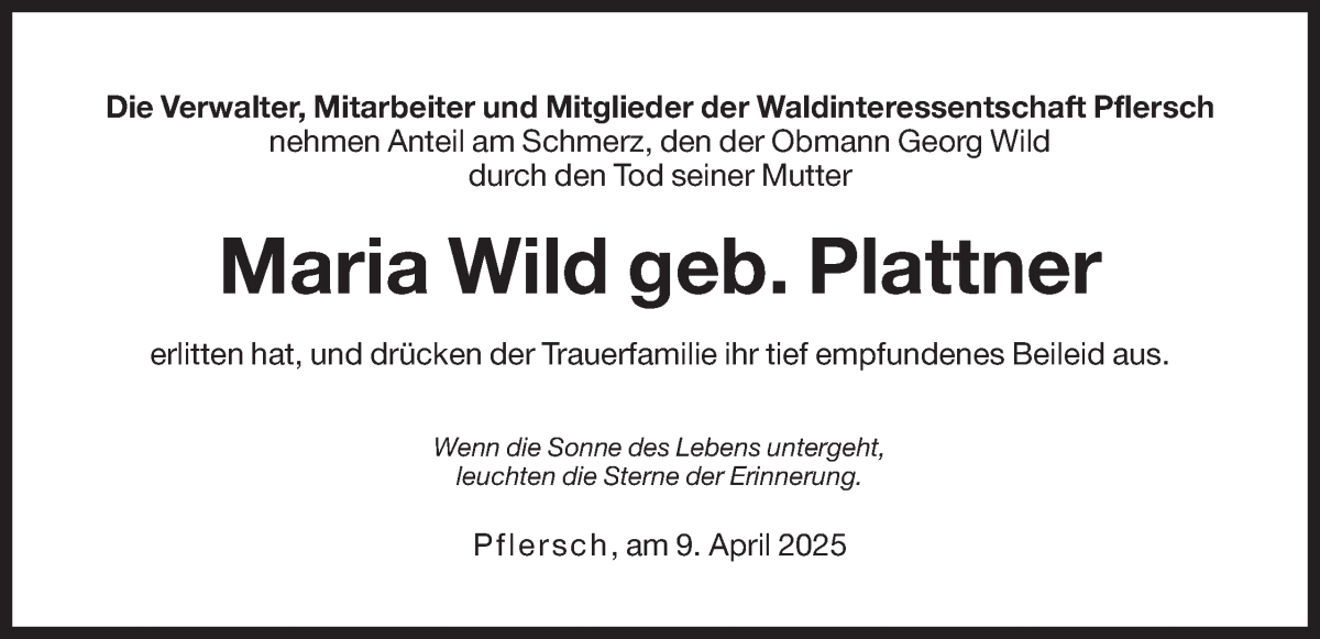 Vorschau der Anzeige 2