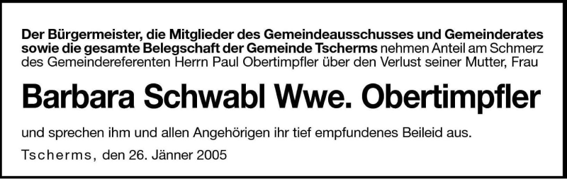Vorschau der Anzeige 2