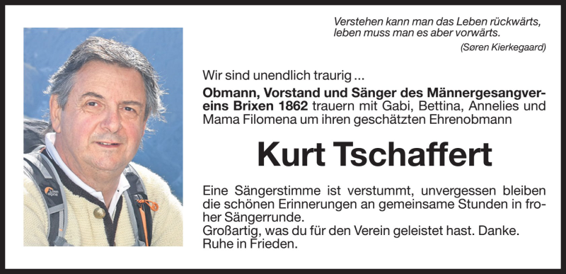 Vorschau der Anzeige 3