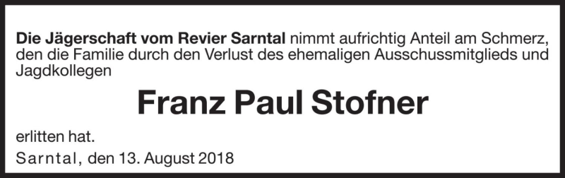 Vorschau der Anzeige 2