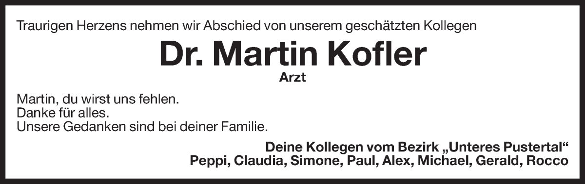 Vorschau der Anzeige 2
