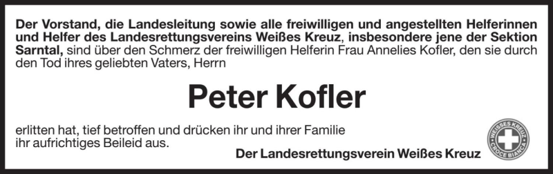 Vorschau der Anzeige 2