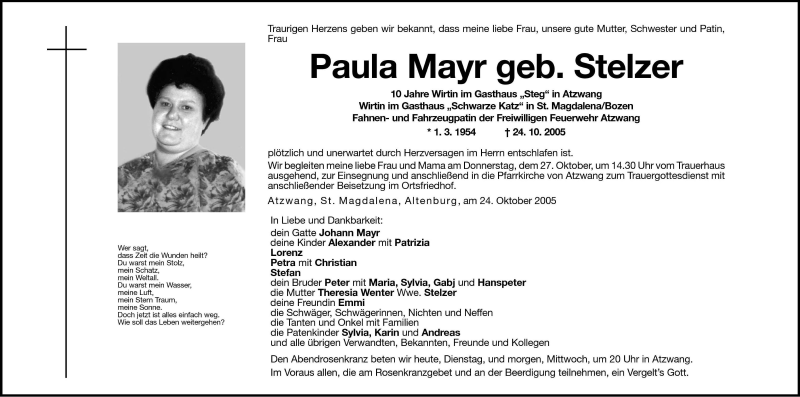 Vorschau der Anzeige 5